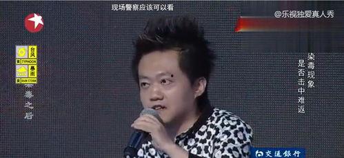 圈内爆料歌手名单,歌手名单大曝光,谁是下一个音乐界焦点? 第2张 圈内爆料歌手名单,歌手名单大曝光,谁是下一个音乐界焦点? 第2张