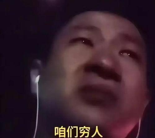 偷偷爆料视频在线观看,偷偷爆料视频在线观看,独家内容抢先看 第2张 偷偷爆料视频在线观看,偷偷爆料视频在线观看,独家内容抢先看 第2张