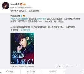 爆料雯姐签约视频,独家视频揭秘幕后故事