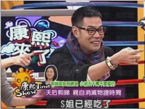 李靓蕾爆料最新视频播放,揭秘事件背后真相 第2张 李靓蕾爆料最新视频播放,揭秘事件背后真相 第2张