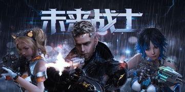 逆战18号最新爆料,神秘角色登场,全新玩法即将解锁! 第2张 逆战18号最新爆料,神秘角色登场,全新玩法即将解锁! 第2张