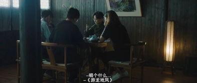 娱乐视频日常吃瓜,揭秘明星幕后故事，带你领略娱乐圈风云变幻  第3张