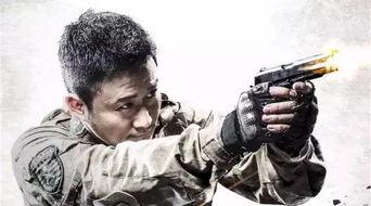 战狼2手机在线免费观看完整版,热血燃情,激情四溢! 第3张 战狼2手机在线免费观看完整版,热血燃情,激情四溢! 第3张